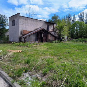 Тендер на ремонт здания в Черкассах